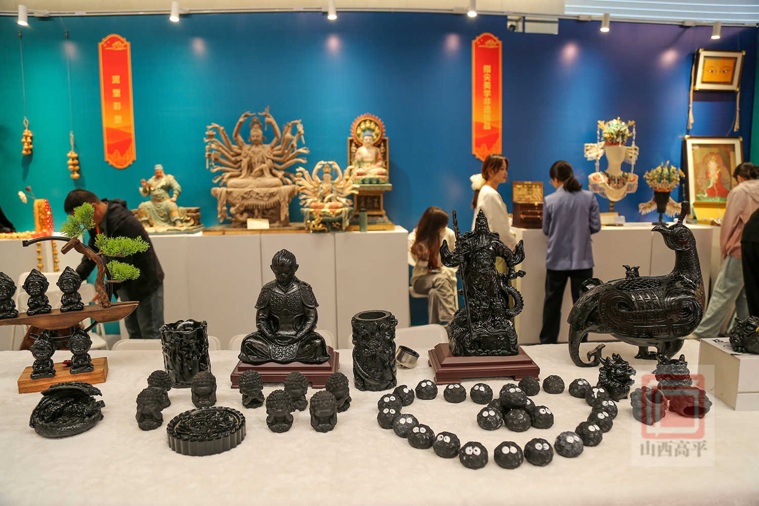 第六屆山西非物質(zhì)文化遺產(chǎn)暨工藝美術(shù)博覽會(huì)啟幕