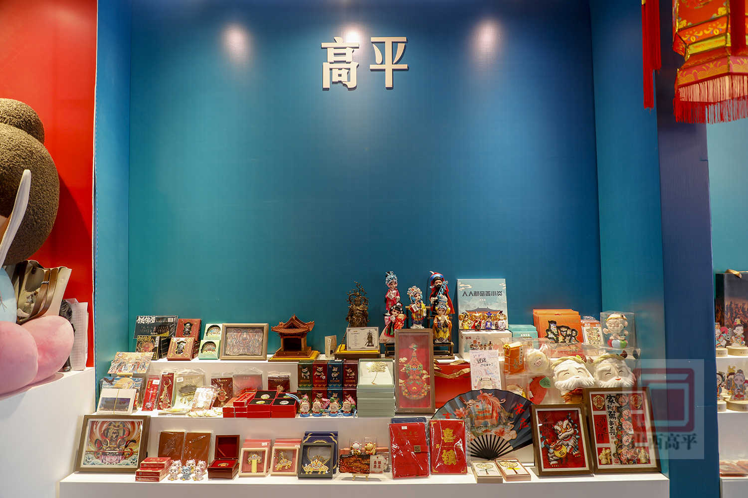 匠心工美 華彩三晉丨 國(guó)潮新風(fēng)尚 非遺新魅力